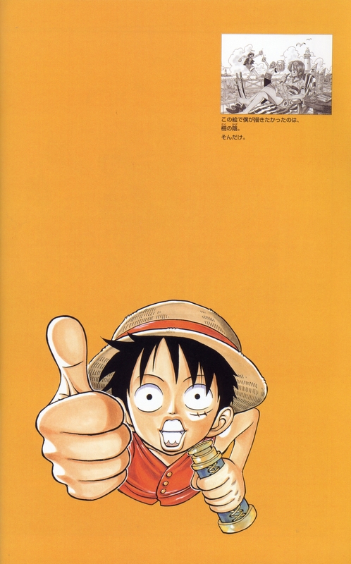 Otaku Gallery  / Art Books / One Piece - Color Walk 1 / one_piece_038.jpg